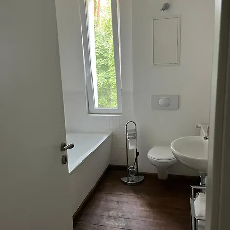 Park Bei Wu Apartament *